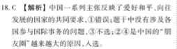 屏幕快照 2020-02-25 下午6.07.15.png@!test