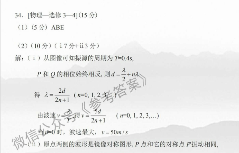 image.png@!test