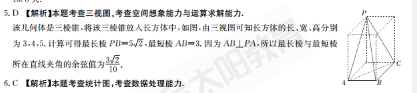 image.png@!test