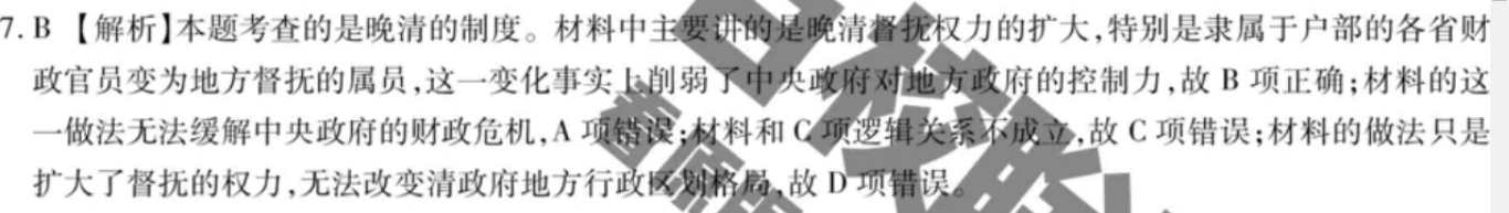 image.png@!test