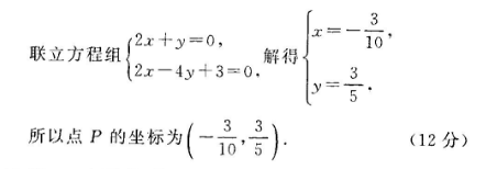 image.png@!test