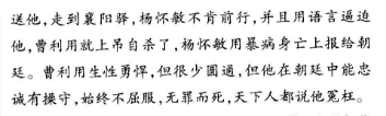 image.png@!test