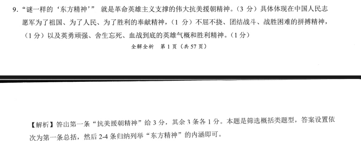 image.png@!test