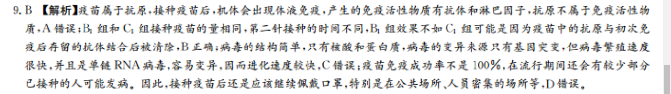 image.png@!test