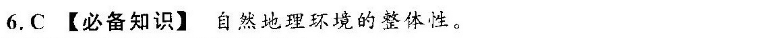 image.png@!test