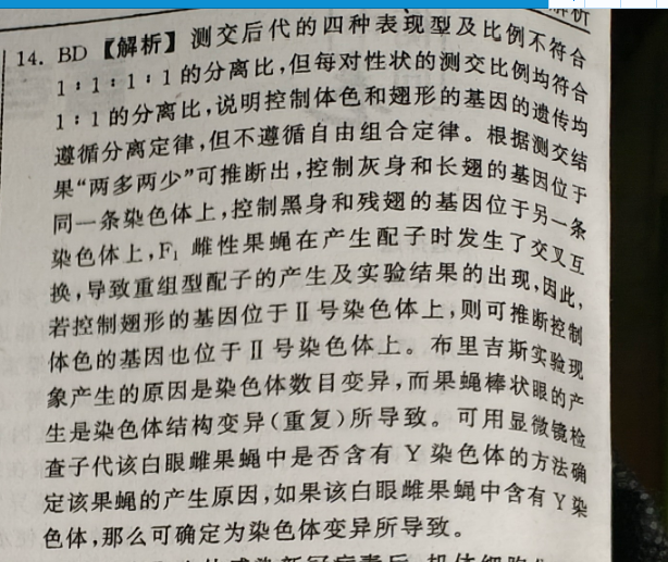 image.png@!test