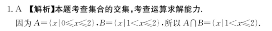 image.png@!test