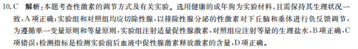 image.png@!test
