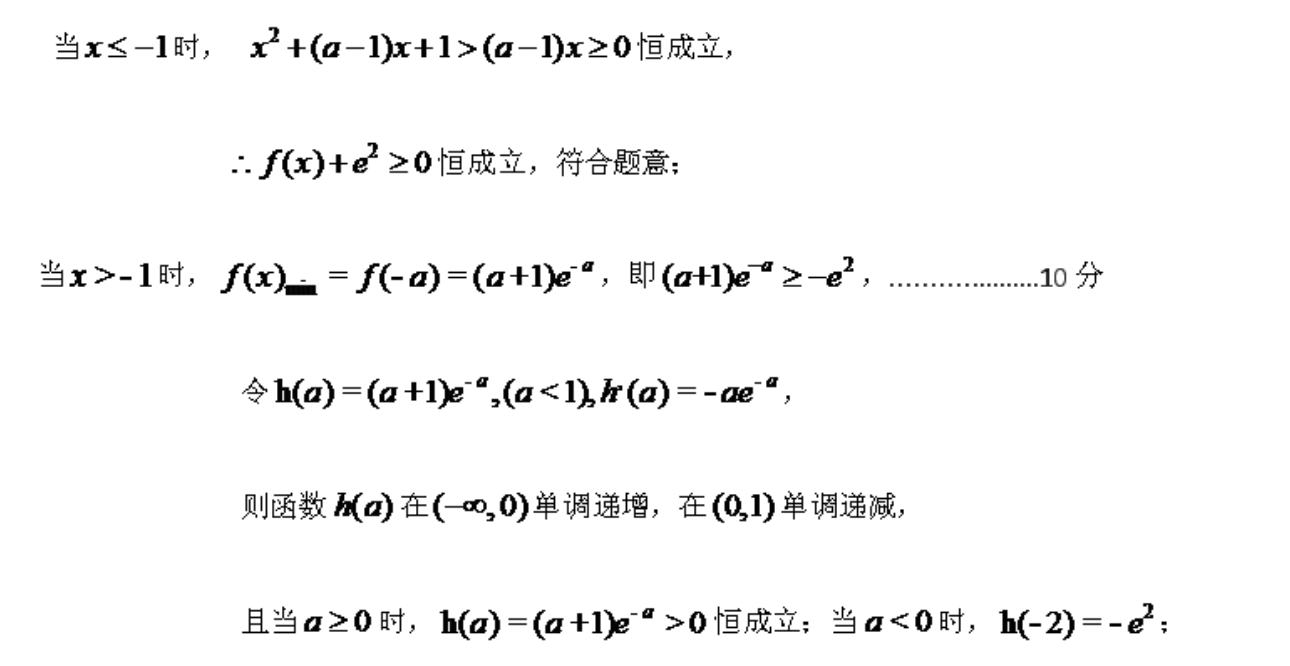 image.png@!test