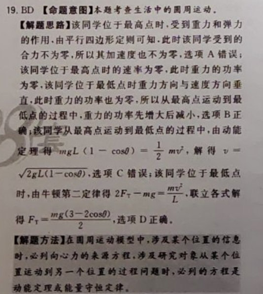 image.png@!test