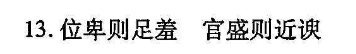 image.png@!test