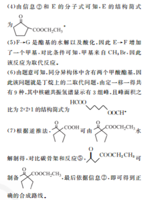 屏幕快照 2020-03-01 下午11.18.01.png@!test