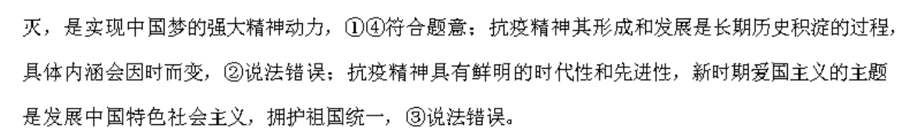 image.png@!test