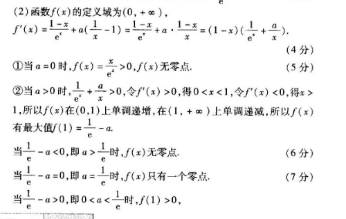 1621402030771141.png@!test image.png@!test