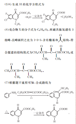 屏幕快照 2020-02-25 下午5.27.44.png@!test