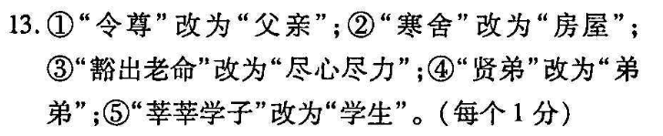 image.png@!test