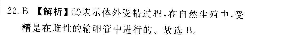 image.png@!test