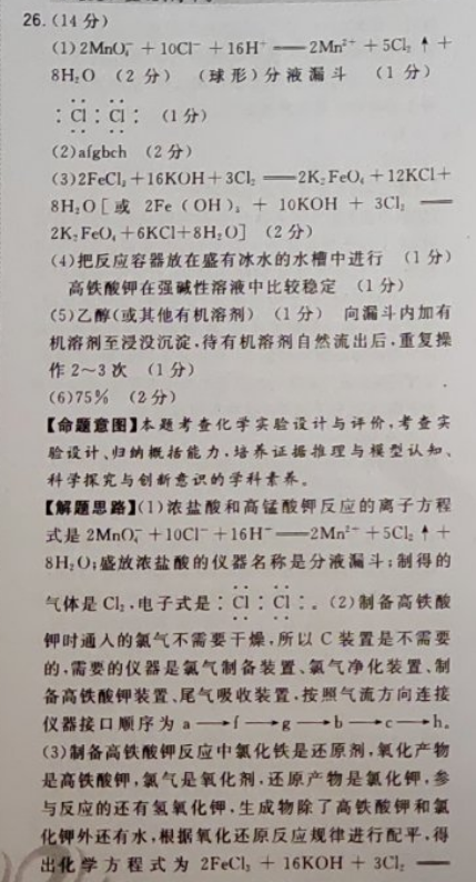 image.png@!test