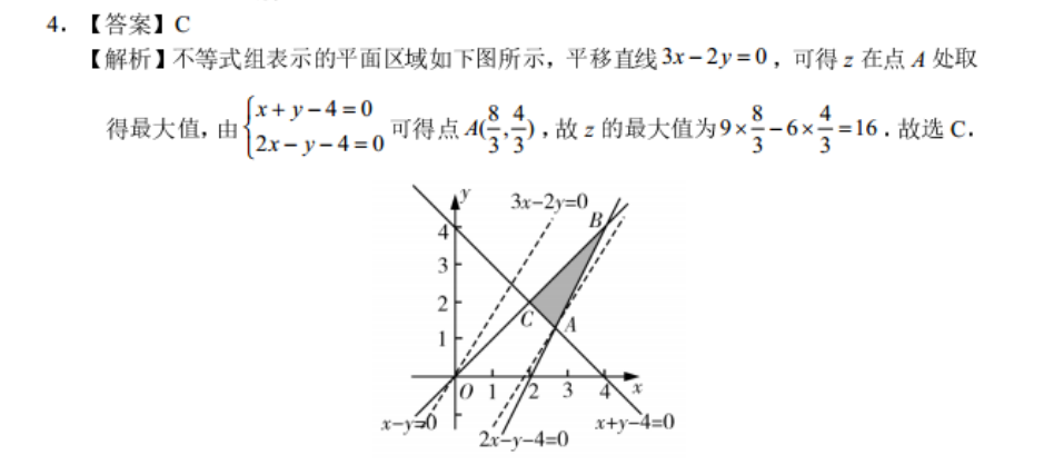 image.png@!test
