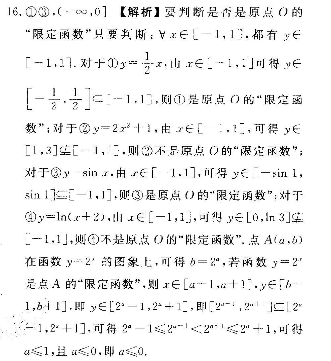image.png@!test