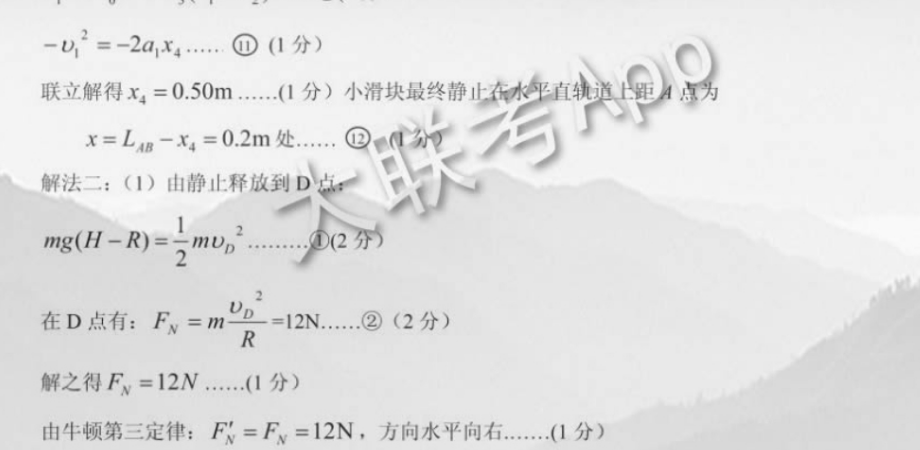 image.png@!test