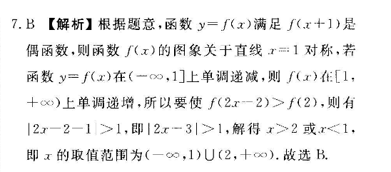 image.png@!test