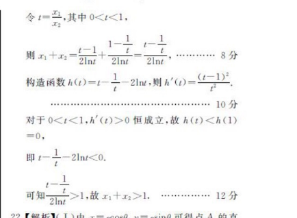 image.png@!test