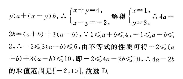 image.png@!test
