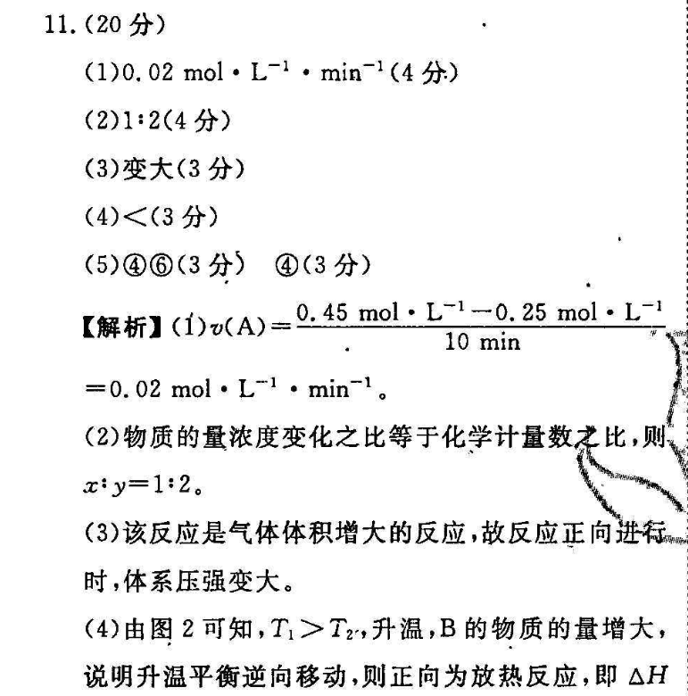 image.png@!test