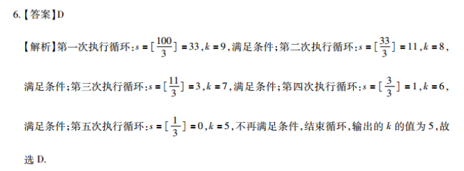 image.png@!test