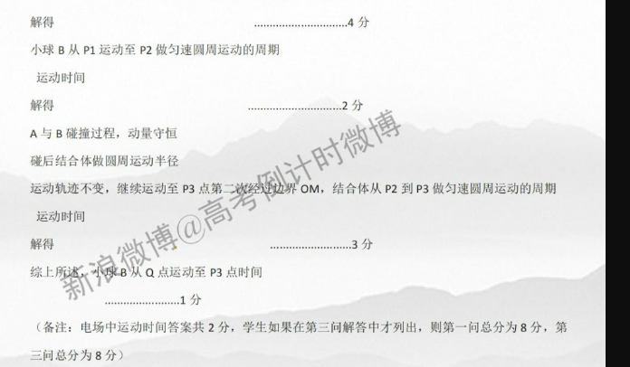 image.png@!test