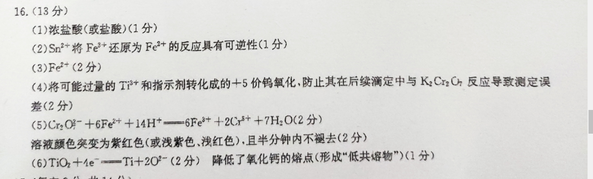 image.png@!test