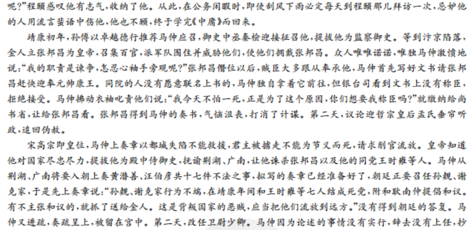 image.png@!test