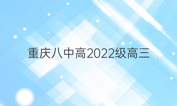 и2022()м(һ)1ѧͼƬ