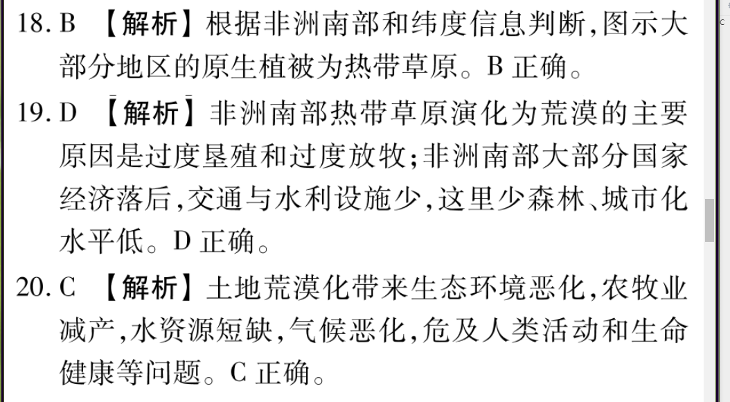 image.png@!test