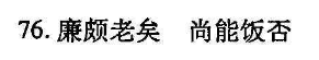 image.png@!test
