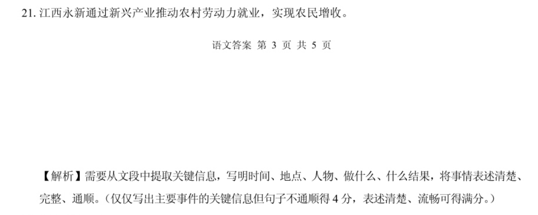 image.png@!test