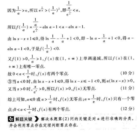 1621402050798929.png@!test image.png@!test