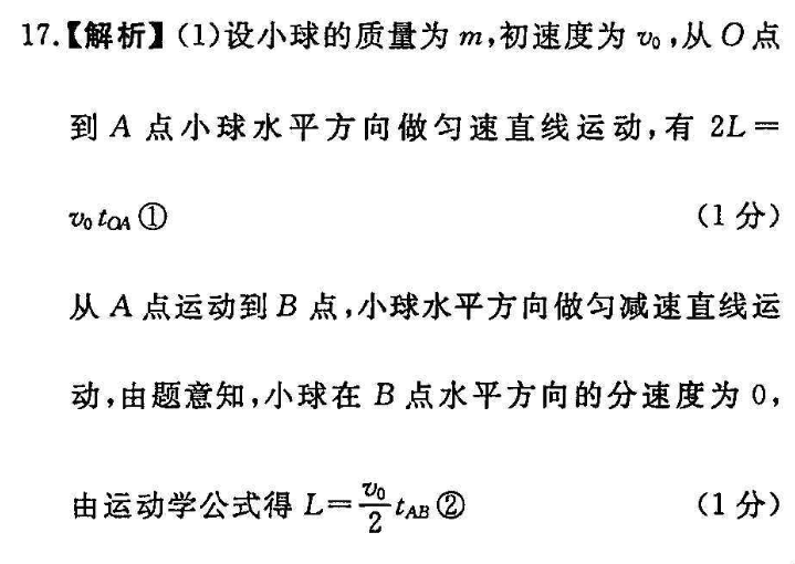 image.png@!test
