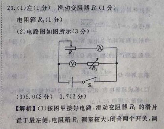 image.png@!test