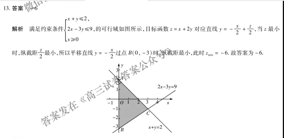 image.png@!test