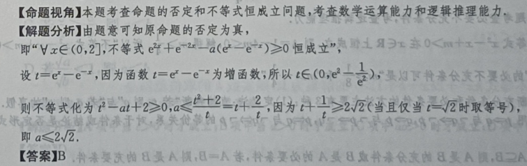 image.png@!test