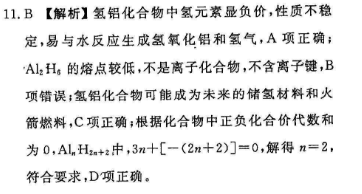 image.png@!test