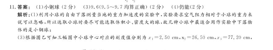 image.png@!test