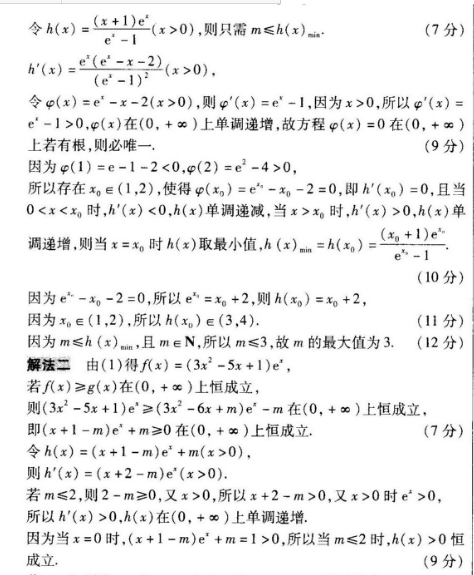 image.png@!test