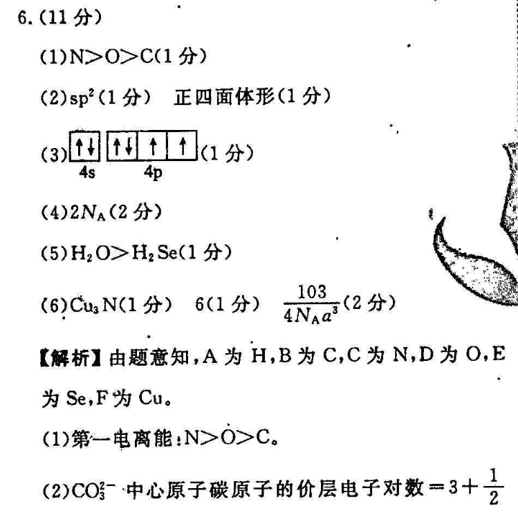 image.png@!test