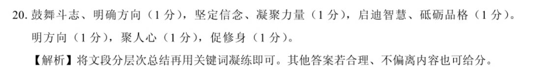 image.png@!test
