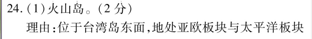 image.png@!test