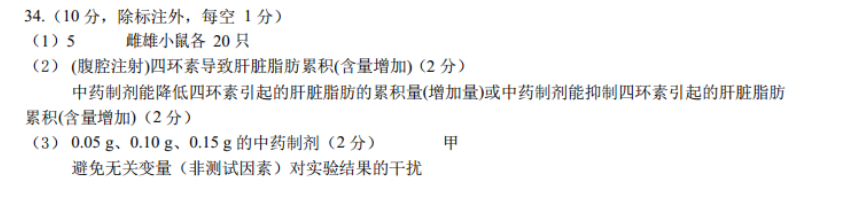 image.png@!test