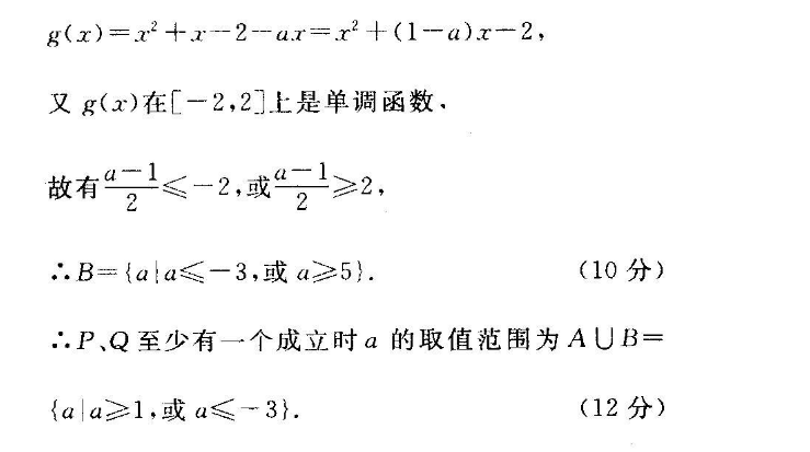 image.png@!test